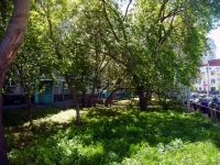 Omsk, Chekhov st, 房屋 3. 公寓楼