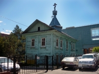 Omsk, 寺庙 Во имя святителя Николы, Shchetinkin st, 房屋 10