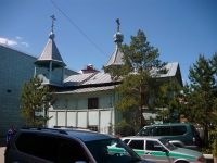 Omsk, temple Во имя святителя Николы, Shchetinkin st, house 10