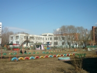 Omsk, Kharkovskaya st, 房屋 5. 幼儿园