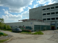 Омск, улица Харьковская, дом 7. магазин