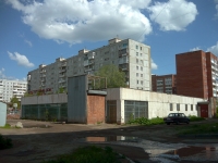 Omsk, Kharkovskaya st, 房屋 7. 商店