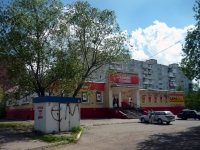 Omsk, Kharkovskaya st, house 9. Apartment house