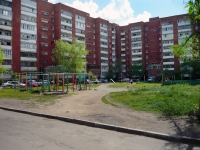 Omsk, Kharkovskaya st, 房屋 11. 公寓楼