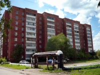 Omsk, Kharkovskaya st, house 11/2. Apartment house