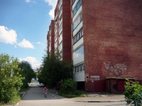 Omsk, Kharkovskaya st, 房屋 11/2. 公寓楼