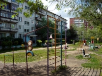 Omsk, Kharkovskaya st, house 15. Apartment house