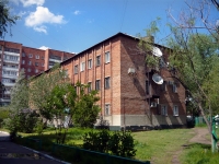 Омск, улица Харьковская, дом 15А. офисное здание