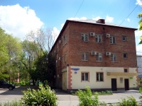 Omsk, Kharkovskaya st, 房屋 15А. 写字楼