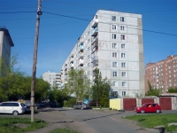 Omsk, Kharkovskaya st, house 17. Apartment house