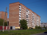 Omsk, Kharkovskaya st, 房屋 19. 公寓楼