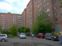 Omsk, Kharkovskaya st, 房屋 19. 公寓楼