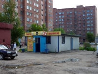 Omsk, Kharkovskaya st, house 19/3. store