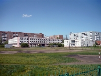 Omsk, Kharkovskaya st, house 21. school