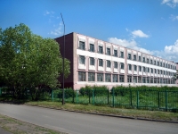 Omsk, Kharkovskaya st, 房屋 21. 学校