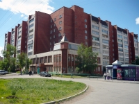 Omsk, Kharkovskaya st, 房屋 25/2. 公寓楼