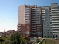 Omsk, Kharkovskaya st, 房屋 27/1. 公寓楼