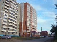 Omsk, Kharkovskaya st, house 27/1. Apartment house