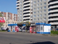 Omsk, Kharkovskaya st, store 