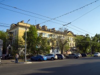 Orenburg, st Bogdan Khmelnitsky, house 1. Apartment house
