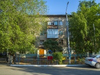 Orenburg, Bogdan Khmelnitsky st, house 2В. Apartment house