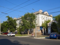 Orenburg, st Bogdan Khmelnitsky, house 3. Apartment house