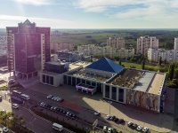 Orenburg, Дворец культуры и спорта "Газовик", Chkalov st, house 1