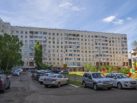 Orenburg, Chkalov st, 房屋 3/1. 公寓楼