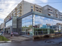 Orenburg, Chkalov st, house 3/1. Apartment house