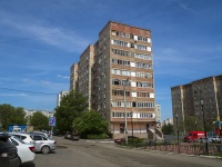 Orenburg, Chkalov st, 房屋 3/3. 公寓楼