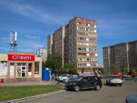 Orenburg, Chkalov st, house 3/3. Apartment house