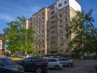 Orenburg, Chkalov st, house 5. Apartment house