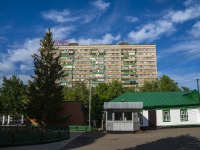 Orenburg, Chkalov st, 房屋 6. 公寓楼