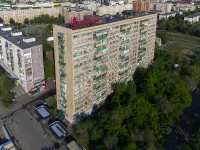 Orenburg, Chkalov st, house 6. Apartment house
