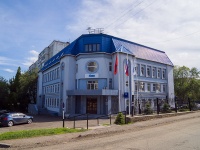Orenburg, Chkalov st, house 15/1. office building