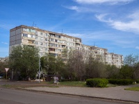 Оренбург, улица Чкалова, дом 25. многоквартирный дом