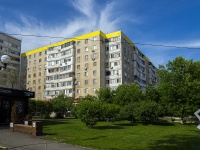 Orenburg, Chkalov st, house 32. Apartment house