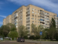 Оренбург, улица Чкалова, дом 36. многоквартирный дом