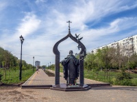 Оренбург, улица Чкалова. памятник святому преподобному Сергию Радонежскому