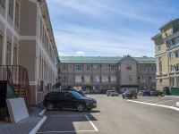 Orenburg, Kobozev st, house 1 к.Е. office building