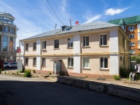 Orenburg, Kobozev st, house 2. Apartment house