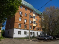 Orenburg, Kobozev st, house 4. Apartment house