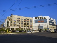 Orenburg, retail entertainment center "Восход", Pobedy avenue, house 1А