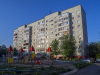 Orenburg, Pobedy avenue, 房屋 2/1. 公寓楼