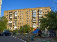 Orenburg, avenue Pobedy, house 2Б. Apartment house