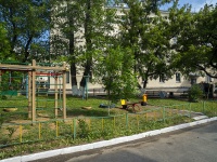 Orenburg, Pobedy avenue, house 3. Apartment house