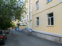 Orenburg, Pobedy avenue, 房屋 4. 公寓楼