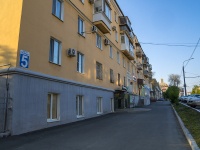 Orenburg, Pobedy avenue, house 5. Apartment house