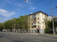 Orenburg, Pobedy avenue, house 6. Apartment house