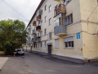 Orenburg, Pobedy avenue, house 6. Apartment house